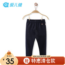 Aierjian childrens clothing B autumn clothing New Girls Fashion plus velvet trousers female middle child needle