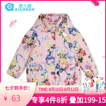 Aierjian womens childrens clothing winter cotton clothing female treasure warm hat open chest padded jacket B(hat can be taken off)