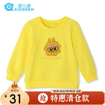 Aierjian Girls Spring Dress Long Sleeved Womens Pullover Korean Tide base shirt T-Shirt Childrens Leisure Sweater B