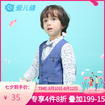 Aierjian boys  long-sleeved shirts Spring spring and autumn childrens clothing Childrens baby shirts Childrens inch tide 1 year old 3 tops