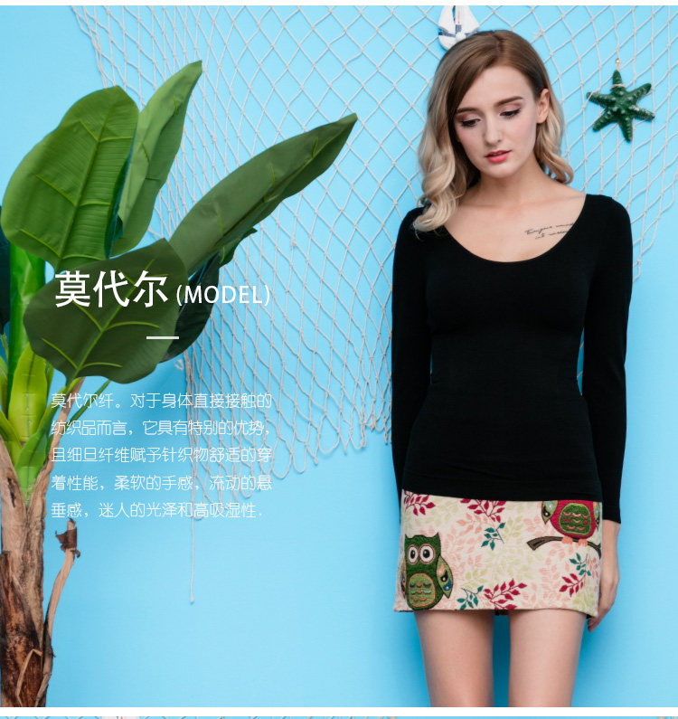 Sous-vêtement chaud jeunesse FO6819 en acrylique - Ref 718841 Image 21