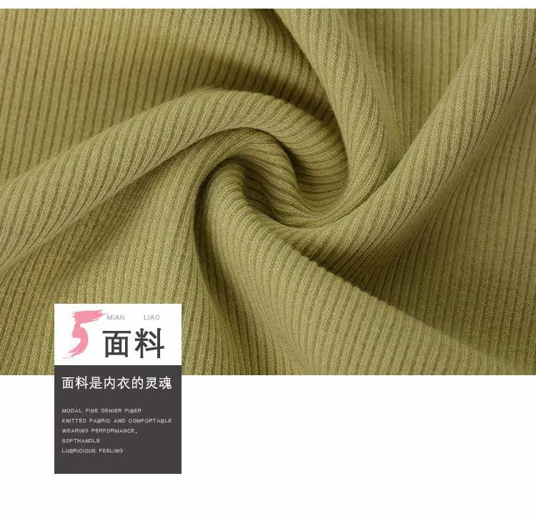 Sous-vêtement thermo jeunesse doux en viscose - Ref 761334 Image 26