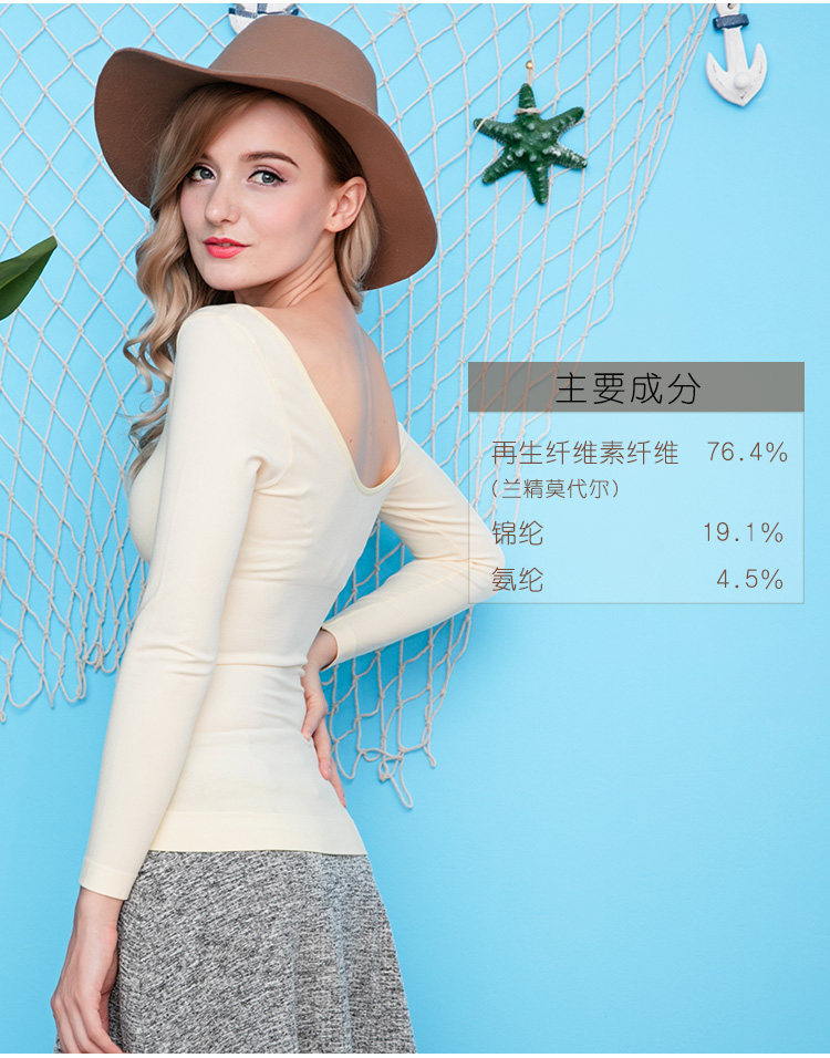 Sous-vêtement chaud jeunesse FO6819 en acrylique - Ref 718841 Image 10