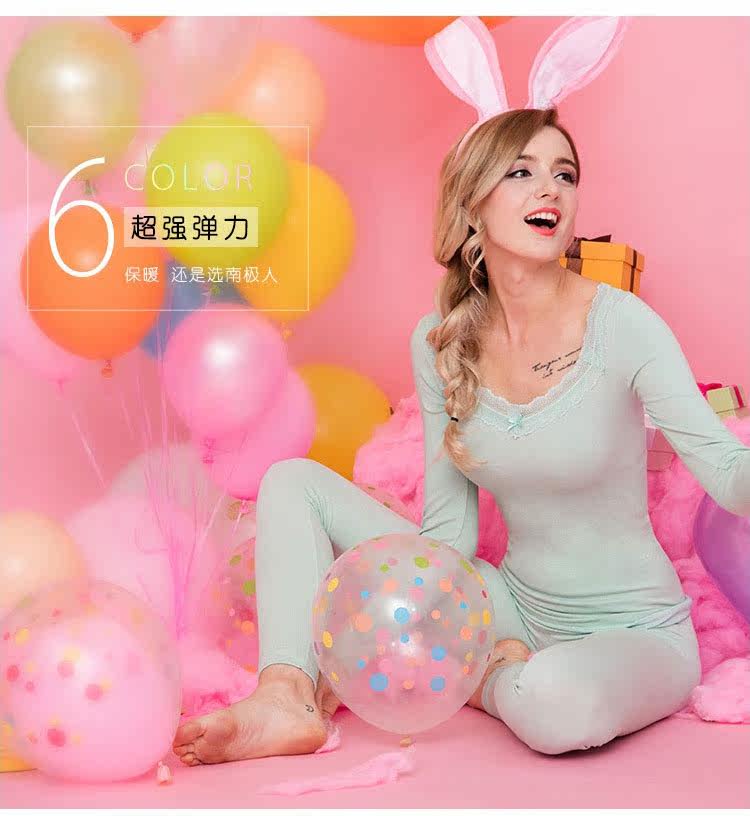 Sous-vêtement thermo jeunesse doux en viscose - Ref 761334 Image 27