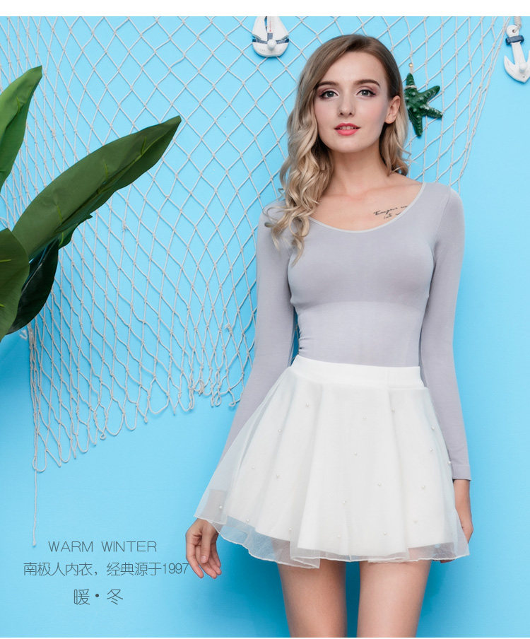 Sous-vêtement chaud jeunesse FO6819 en acrylique - Ref 718841 Image 25