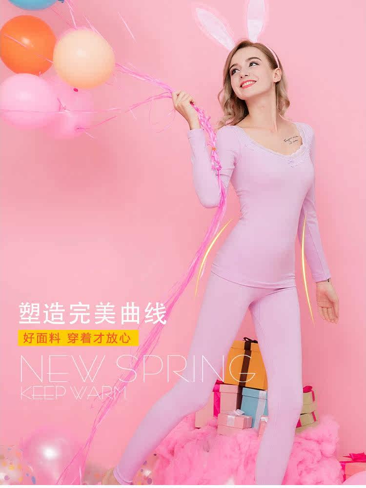 Sous-vêtement thermo jeunesse doux en viscose - Ref 761334 Image 9