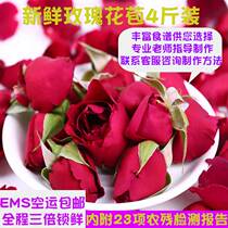 Chaimen Manor Yunnan fresh edible rose Red Rose can be used as enzyme rose 4kg Air Freight