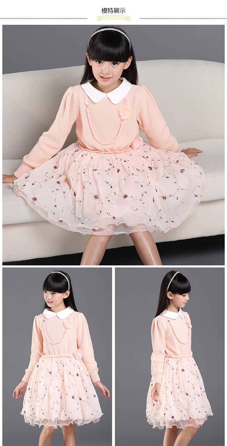 Robes pour fille - Ref 2046844 Image 15