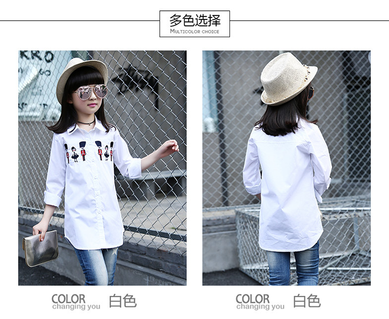 Chemise fille à manche longue - Ref 2086137 Image 10