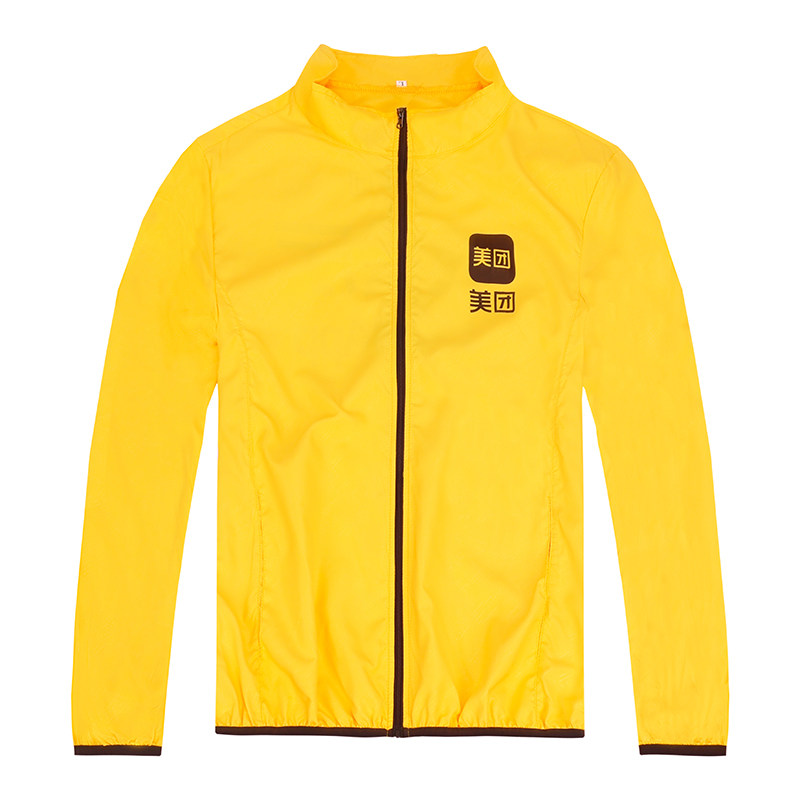 Meituan delivery sunscreen clothing custom T-shirt summer work clothes Cultural shirt custom printed logo rider equipment clothing