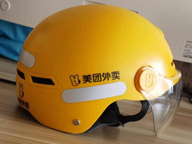 Official website 2022 new beauty group riding helmets summer beauty group special equipment work clothes external delivery staff waterproof tap armor male