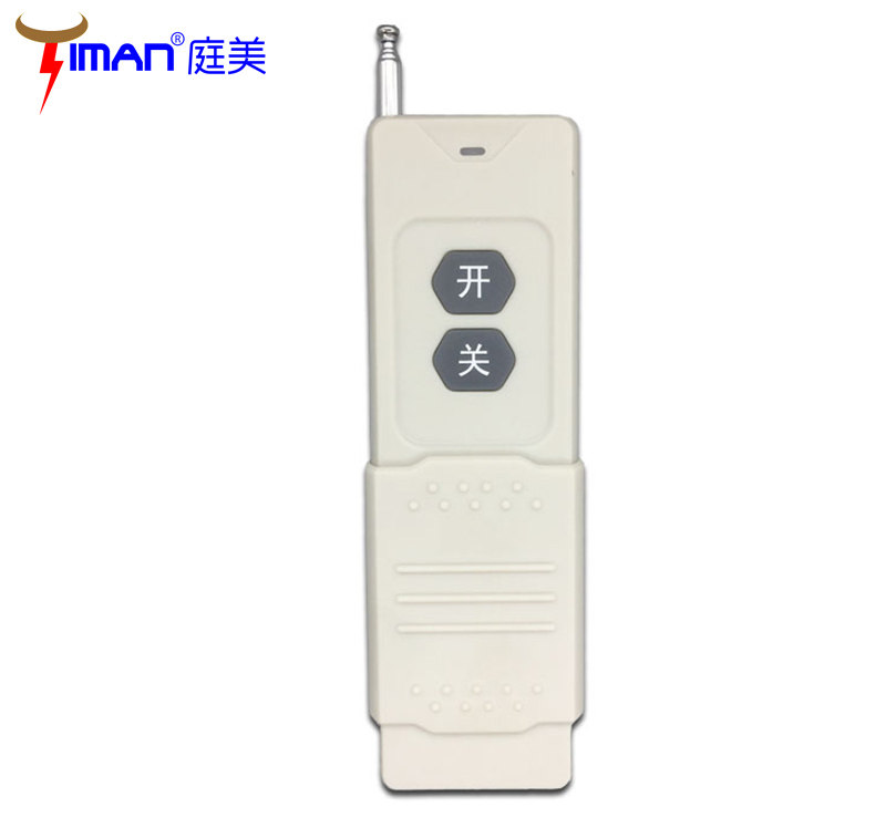 High power long range wireless digital remote control switch transmitter remote control 315MHz controller 2 keys