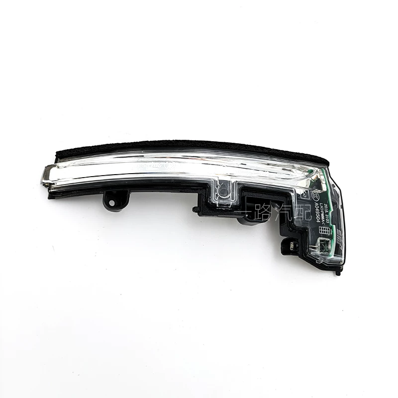 [Подсветка зеркала заднего вида для Range Rover Discovery 45, Freelander, Discovery Sport, Discovery ]