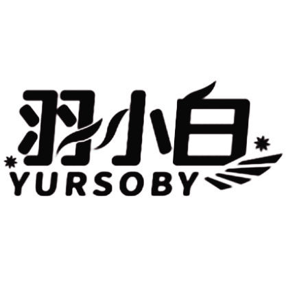 羽小白企业店的LOGO
