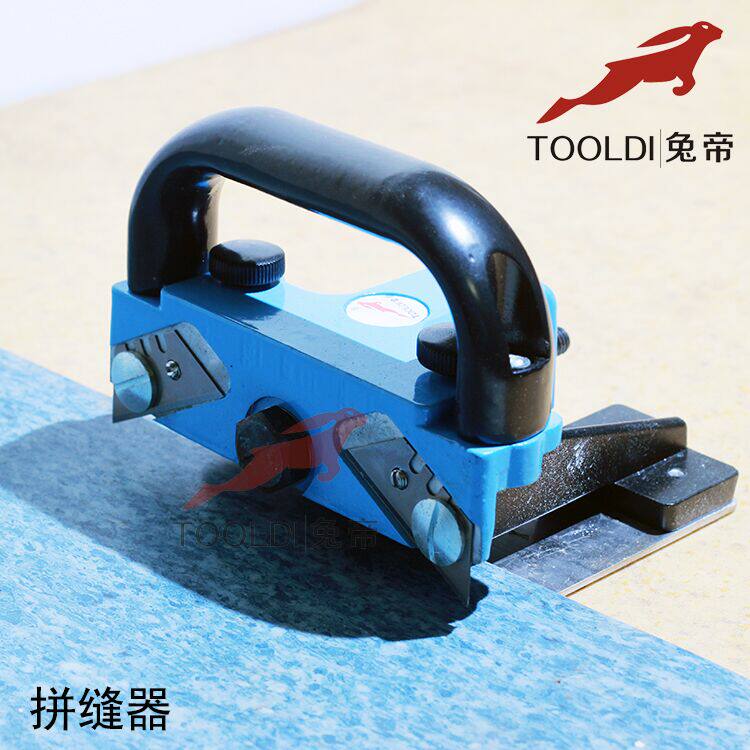 Rabbit Imperialist Pvc Mounts Nursery Floor Parquet Tool Ground Glue Coiled Material Collared push knife Blade Box
