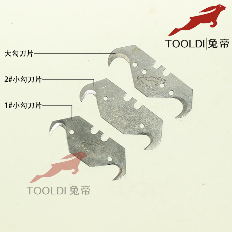 Rabbit Imperial Hook Knife Pvc Plastic Floor Construction Special Tool Hook Knife Peeling Cable Carpet Dolphin Knife Small Hook Blade