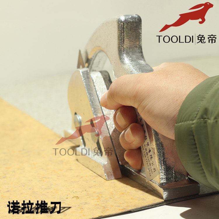 Rabbit Emperors PVC Plastic Rubber Flooring Lay Parquet Tool Nora Push Knife Seamless Splicing Butt Knife