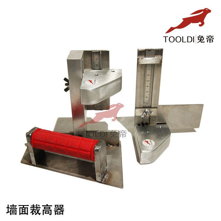 Tooldi Rabbit emperors PVC plastic elastic floor curbside upper wall cutting edge cutting tool height cutting tool