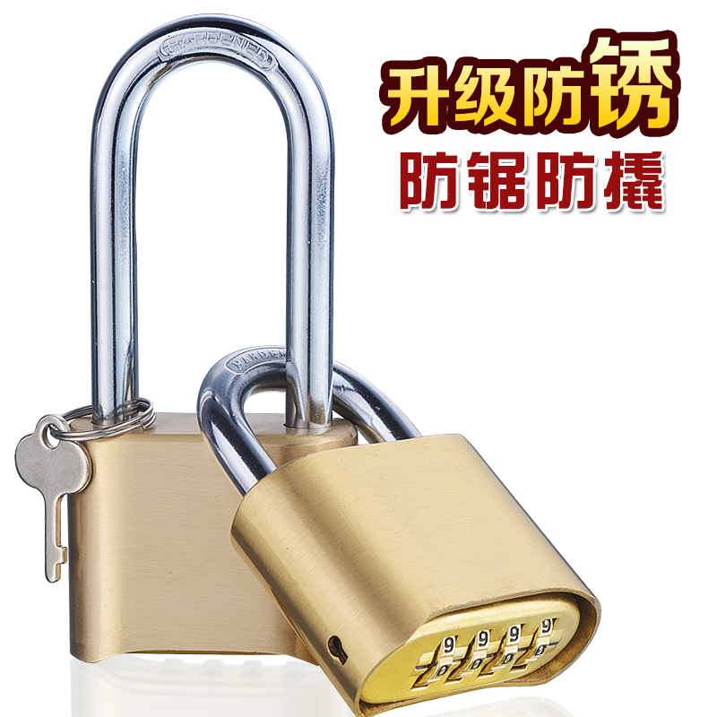 Waterproof and rust-proof brass large size lengthened 4-bit rain-proof coded lock warehouse gate overall cabinet close room copper padlock head