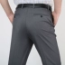 Mùa xuân và mùa thu mới màu đen xanh xám quần nam kinh doanh cao eo lỏng quần cộng với phân bón XL Tây quần dài quần vải đẹp Suit phù hợp