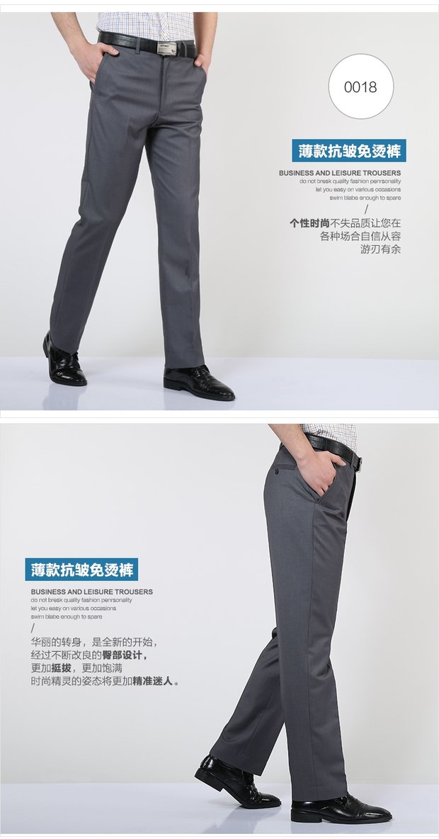 Mùa xuân và mùa thu mới màu đen xanh xám quần nam kinh doanh cao eo lỏng quần cộng với phân bón XL Tây quần dài quần tây xanh