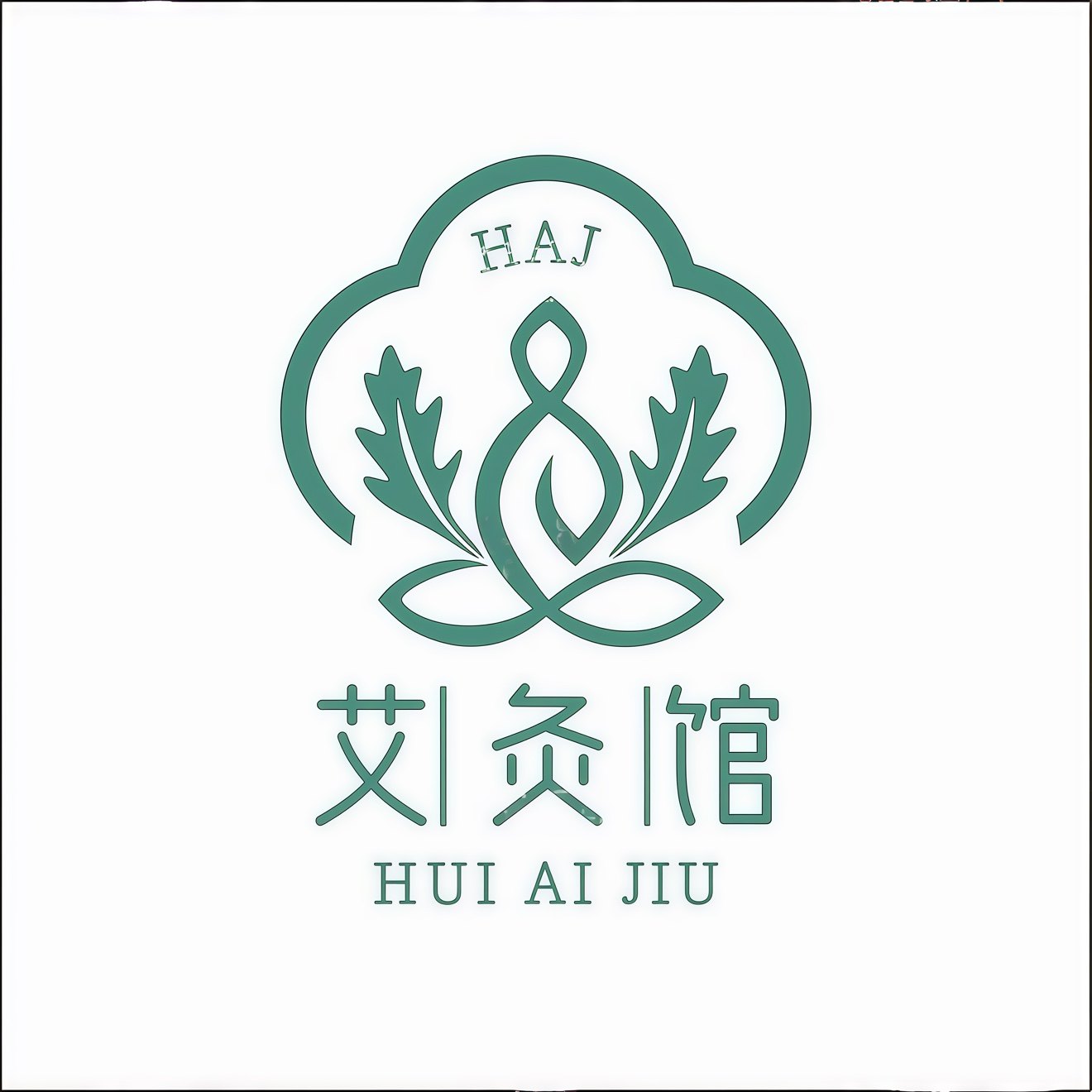 古法三养居