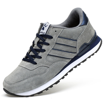 Distribution of disconnected warehouse special treatment of leather men sneakers plus casual shoes running shoes travel shoes shoes