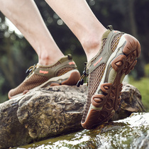 2021 New Summer Men Breakfast Net Shoes Outdoor Mountain Climbing Shoes Mens Shoes Men Shoes