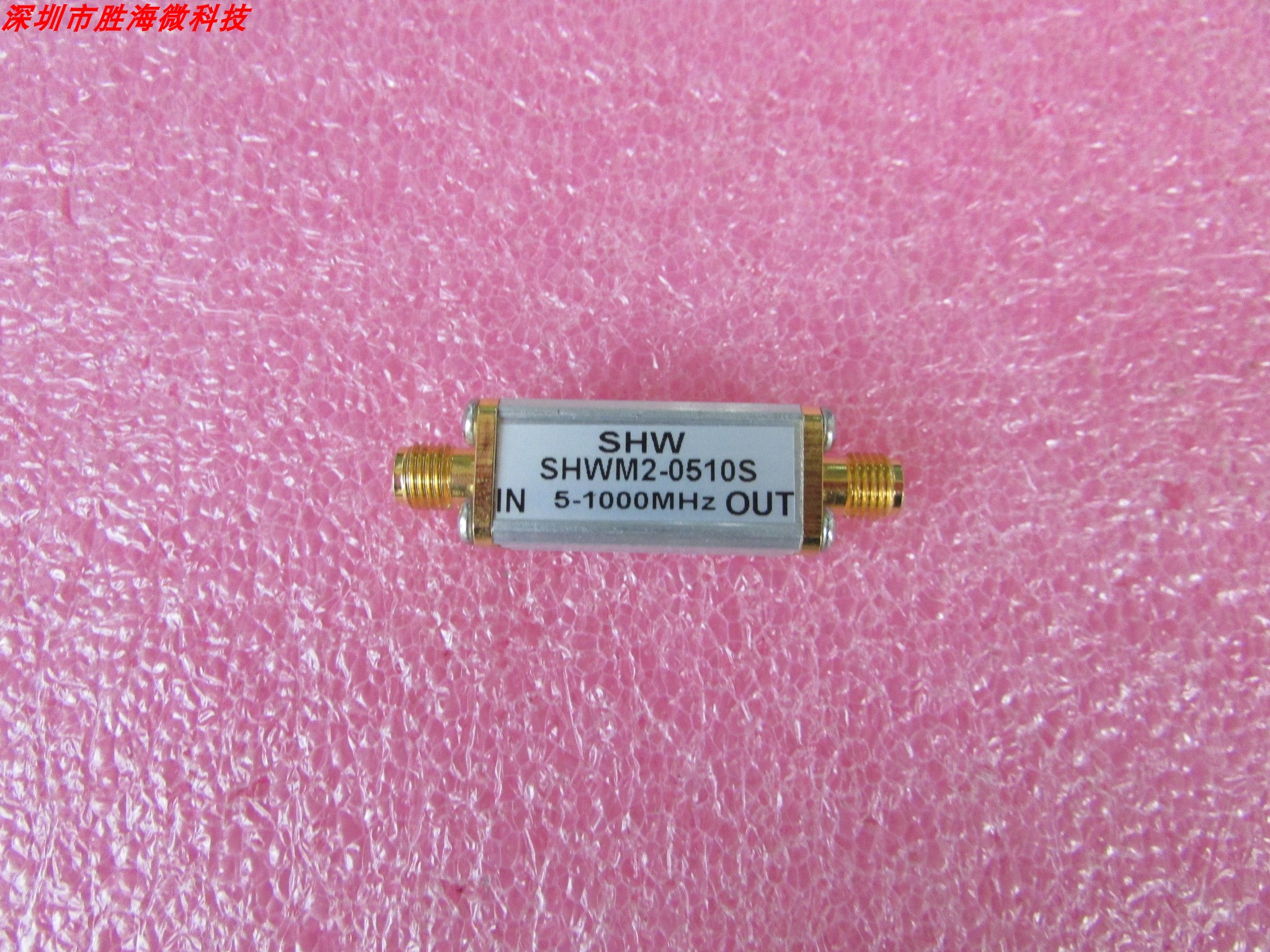 SHWM2-0510S SHWM2-0510S X2 X2 5-1000MHz Radio Frequency Microwave 2 Frequency Multiplier