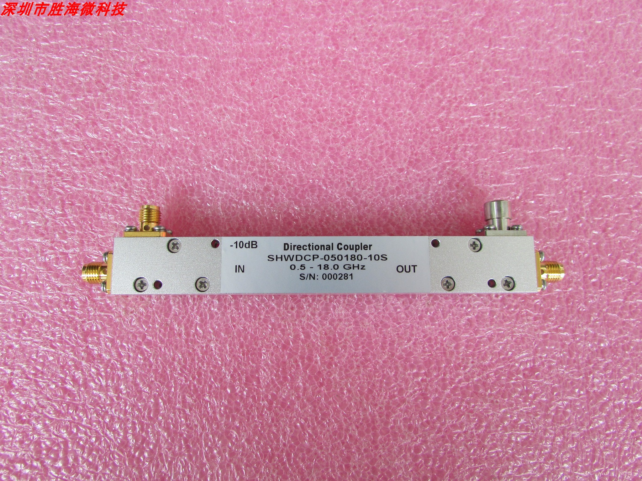 SHWDCP-050180-10S SHWDCP-050180-10S 0 5-18GHz 5-18GHz 10dBSMA Radio Frequency Microwave Directed coupler