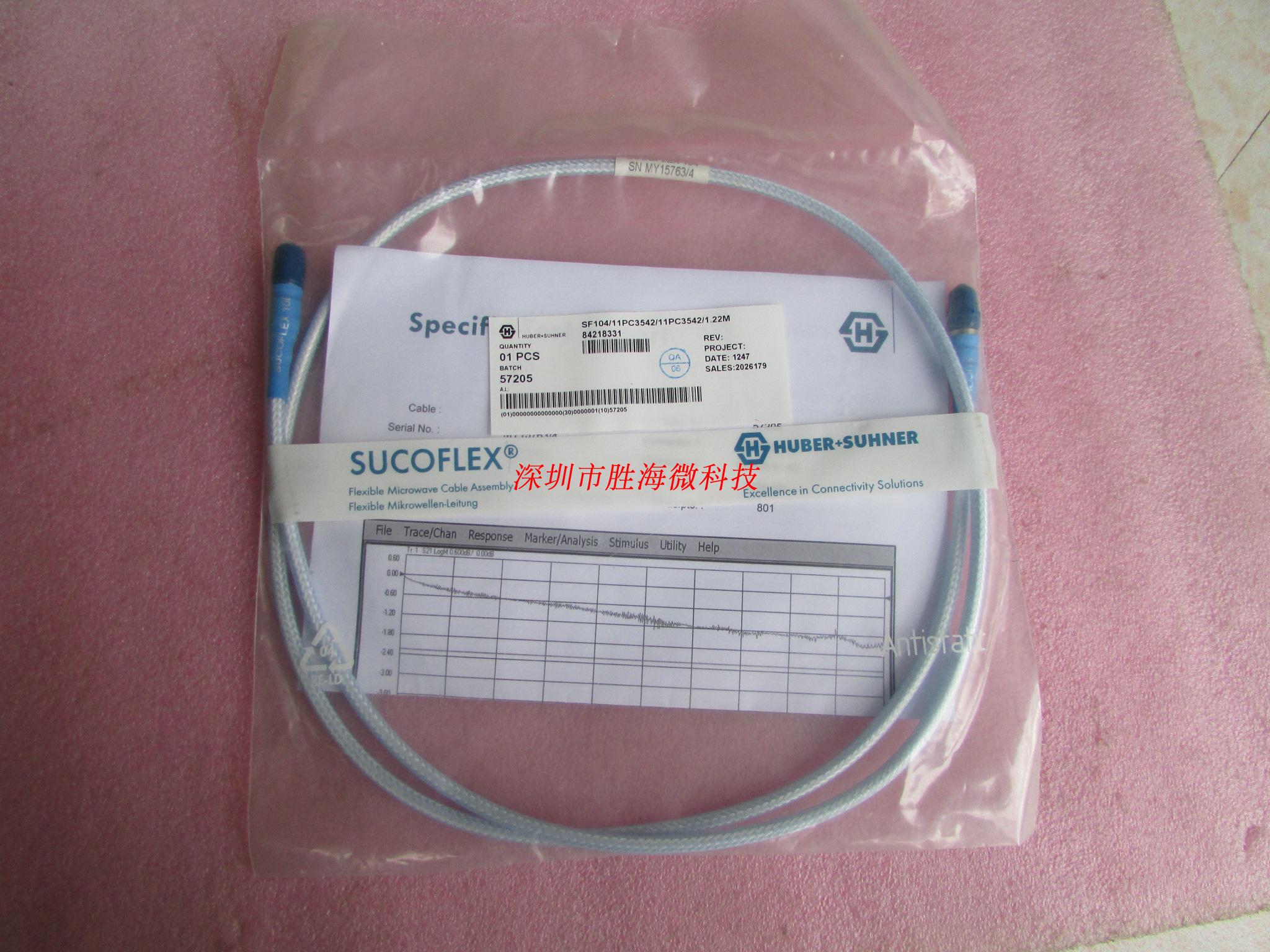 H S 3 5mm 1220cm 1220cm DC-26 5GHz Radio Frequency Microwave coaxial test cable