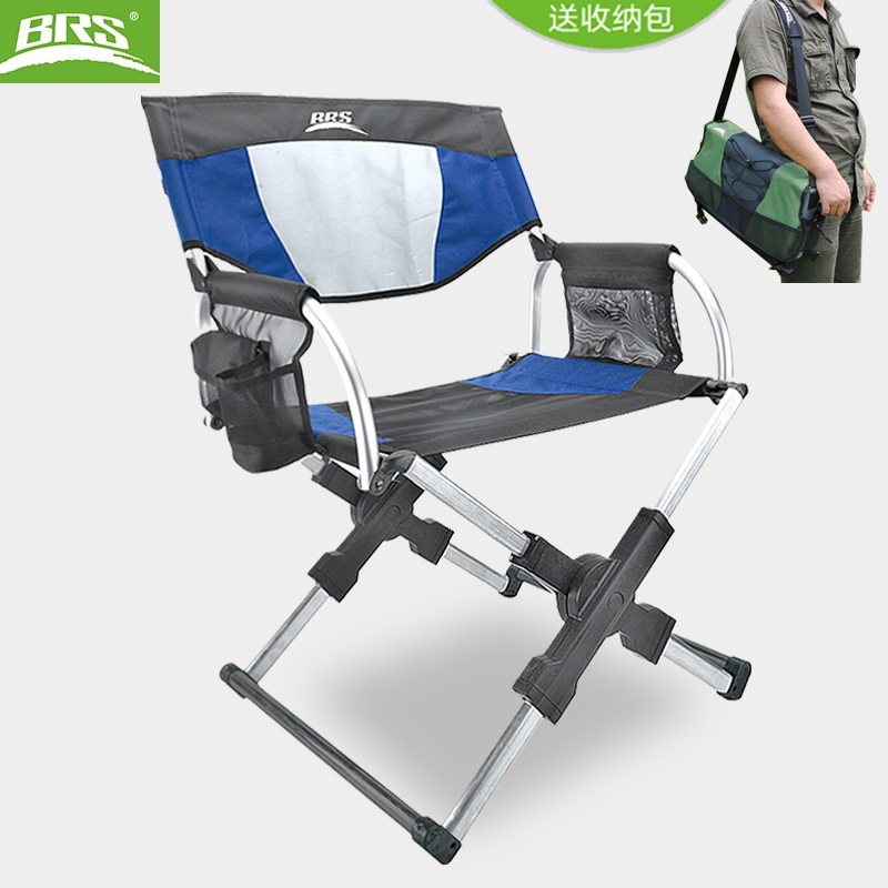 Brother Jiedeng D3A Outdoor Portable Aluminum Alloy Folding Director Chair for Fishing, Camping, and Road Trips