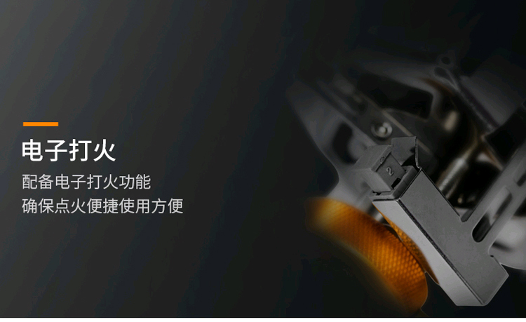 Lửa Maple ngoài trời chia lửa cắm trại bếp gas bếp lửa di động bếp lò bếp hoang - Bếp lò / bộ đồ ăn / đồ nướng dã ngoại bếp ga cắm trại