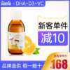 Товары от 邦途海外专营店