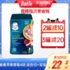 Товары от 邦途海外专营店