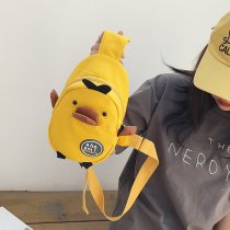 Childrens fashion bag 2019 boys Korean version of the oblique cross bag big children Western style single bag childrens travel small backpack tide