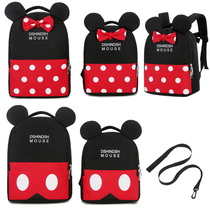 School bag female kindergarten cute small school bag male baby 3-6 years old preschool childrens school bag anti-loss backpack tide 8