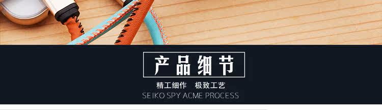 chargeur AT-J pour téléphones APPLE APPLE IPHONE5S - Ref 1291970 Image 20