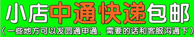 chargeur AOLEAKY - Ref 1291884 Image 6