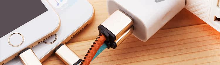 chargeur AT-J pour téléphones APPLE APPLE IPHONE5S - Ref 1291970 Image 19