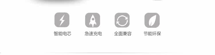 chargeur AT-J pour téléphones APPLE APPLE IPHONE5S - Ref 1291970 Image 16