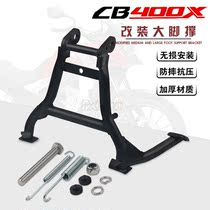 Motorcycle retrofit piece caravan with large foot brace CB400F mid brace holder in car Large brace applicable CB400X 2021 