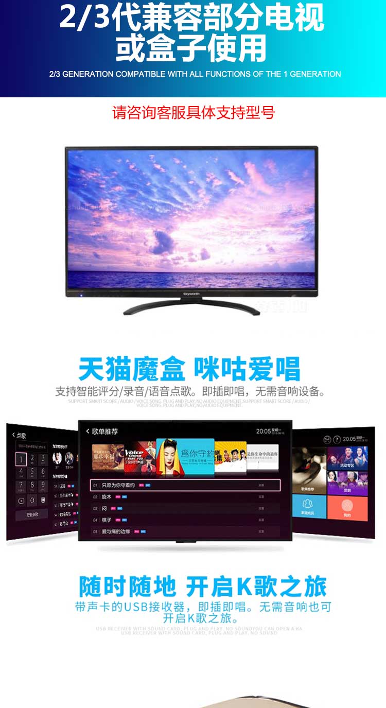mic at2020 USB không dây micro phân khúc máy tính để bàn FM máy tính xách tay ổ đĩa video hội nghị miễn phí k bài hát hét micro trực tiếp đầu thu micro không dây