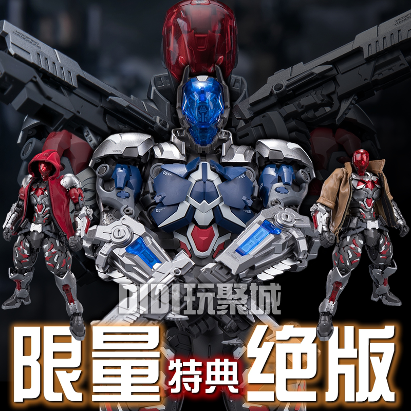 In Stock and Ready to Ship Batman Arkham Knight 1/10 Scale Model Kit Assembly Mecha Toy