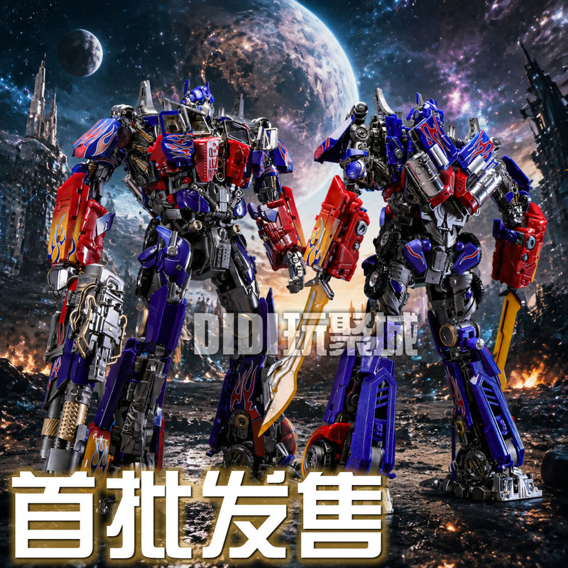 Transformers Toy Autobot Ct10 Optimus Prime Leader Movie 1 Robot Finished Model