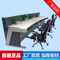 Thickened various styles of custom console operation desk command center dispatching station monitoring station door-to-door measurement period is short