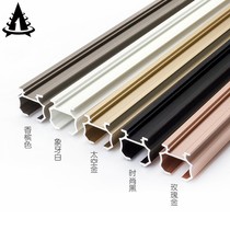  Multi-color optional black aluminum alloy mute curtain track Rail guide rail thickened slide rail Straight rail curtain rod