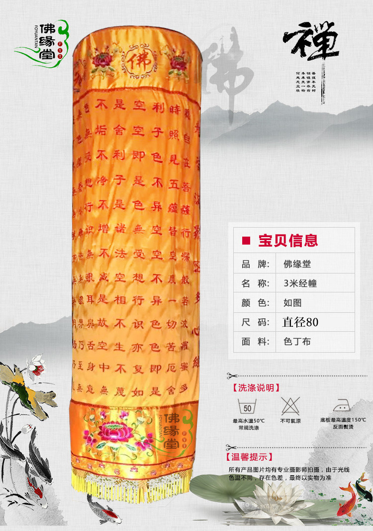 学宝盖,行书,偏旁_文秘苑图库