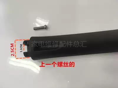 ASD Aisha King Kong Cyclone LZl8332E8330ELZl8332 Handle TC8332 Wok Handle Handle
