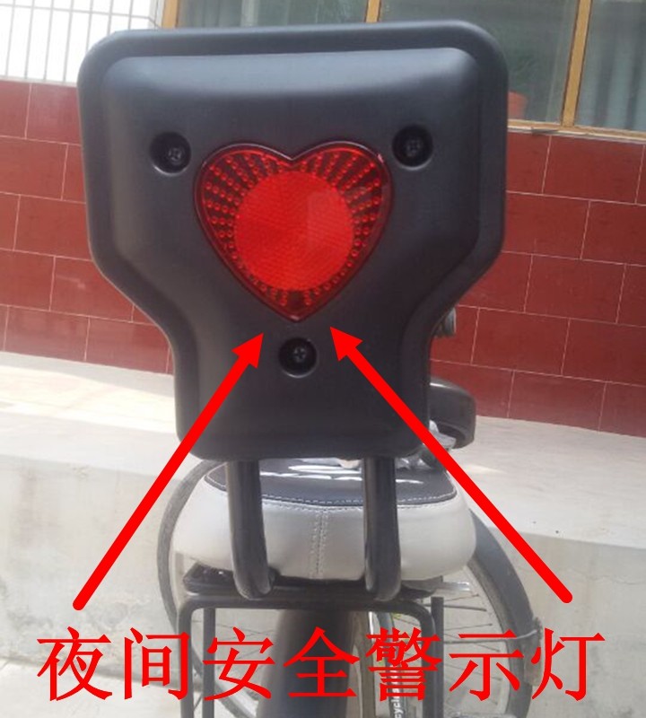 Selle de vélo - Ref 2356323 Image 10